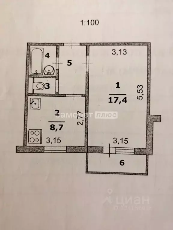 1-к кв. Белгородская область, Белгород ул. Есенина, 30 (33.8 м) - Фото 2