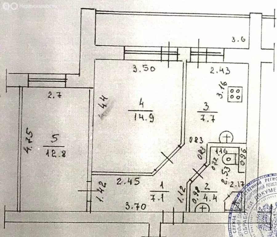 2-комнатная квартира: Нижний Новгород, улица Белинского, 83 (46.9 м) - Фото 1
