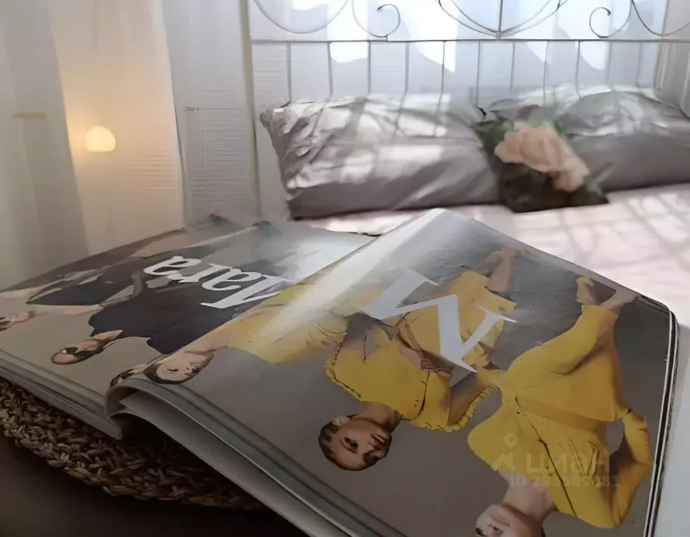 1-к кв. Иркутская область, Иркутск наб. Верхняя, 145А (36.0 м) - Фото 1