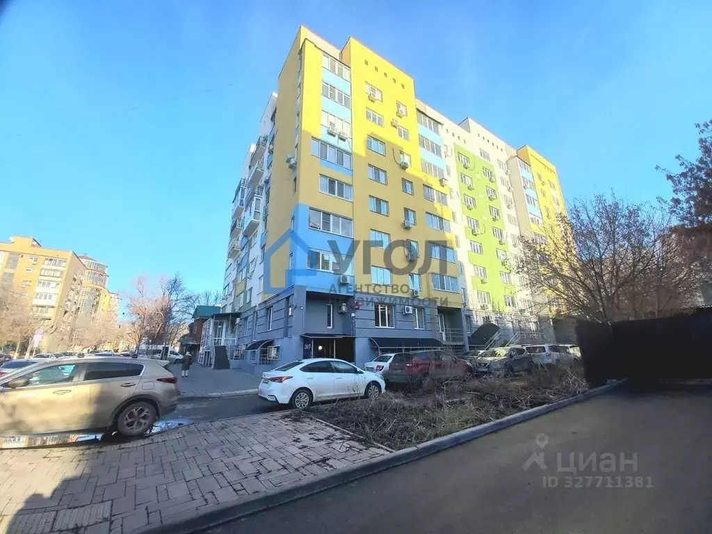 Помещение свободного назначения в Самарская область, Самара Ленинская ... - Фото 1