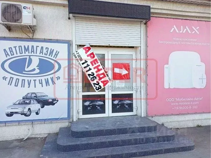 Торговая площадь в Севастополь Энтузиаст садоводческое товарищество, ... - Фото 1