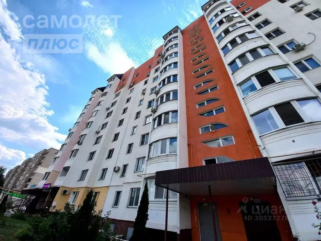 3-к кв. Саратовская область, Саратов ул. Имени Академика О.К. ... - Фото 0