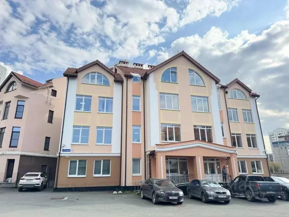 Офис в Свердловская область, Екатеринбург ул. Расковой, 19 (20 м) - Фото 2
