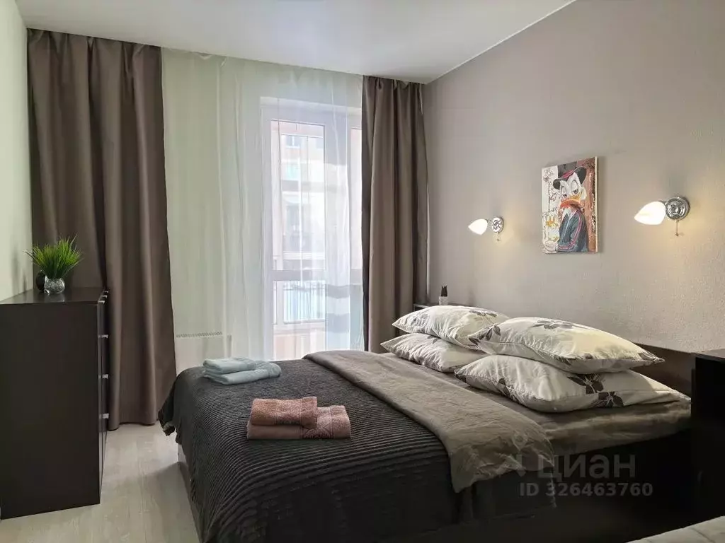 1-к кв. Московская область, Солнечногорск городской округ, Андреевка ... - Фото 1