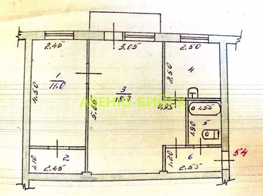 2-к кв. Алтайский край, Бийск ул. Разина, 63 (44.3 м) - Фото 1