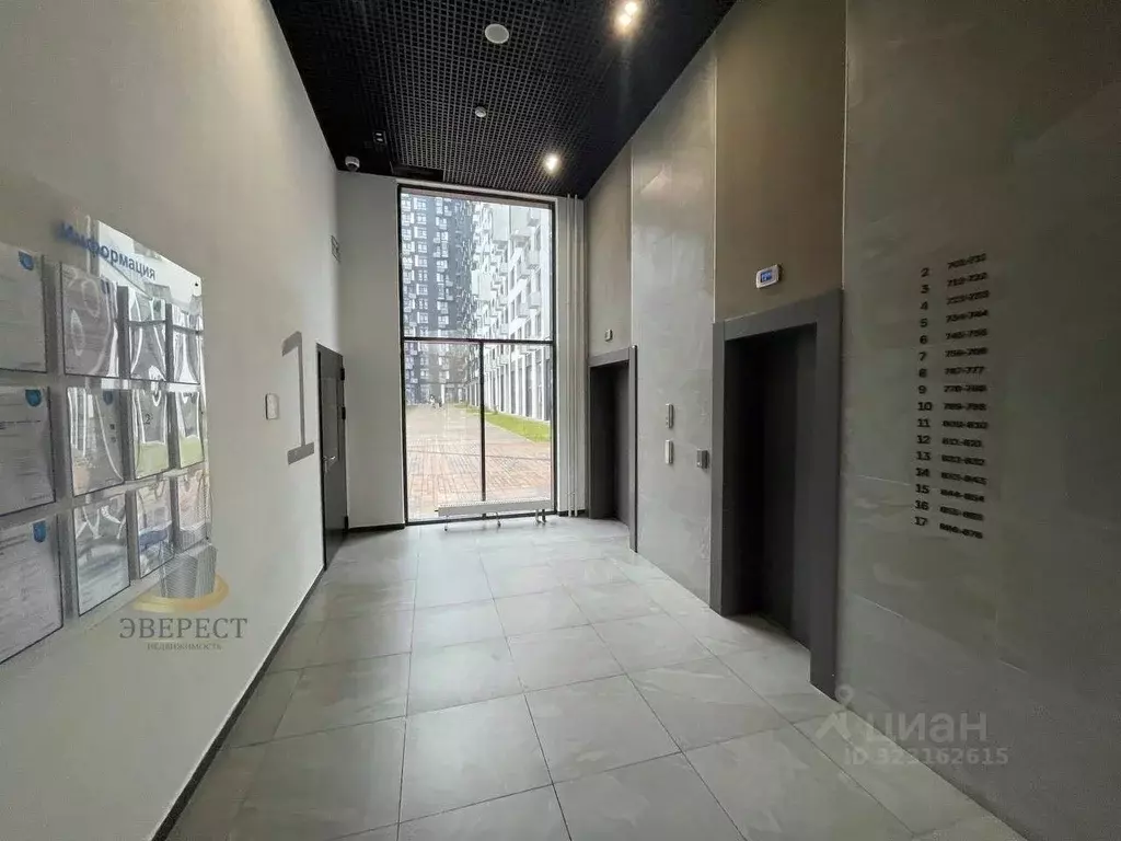 1-к кв. Московская область, Мытищи пер. 1-й Стрелковый, 3 (36.0 м) - Фото 0