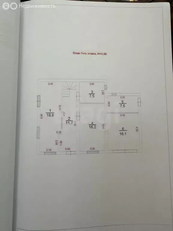 Дом в Калининград, СНТ Колосок, Каменная улица (146 м) - Фото 2