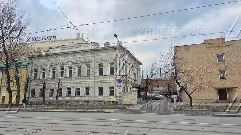 Офис в Москва Кожевническая ул., 13С1 (110 м) - Фото 0