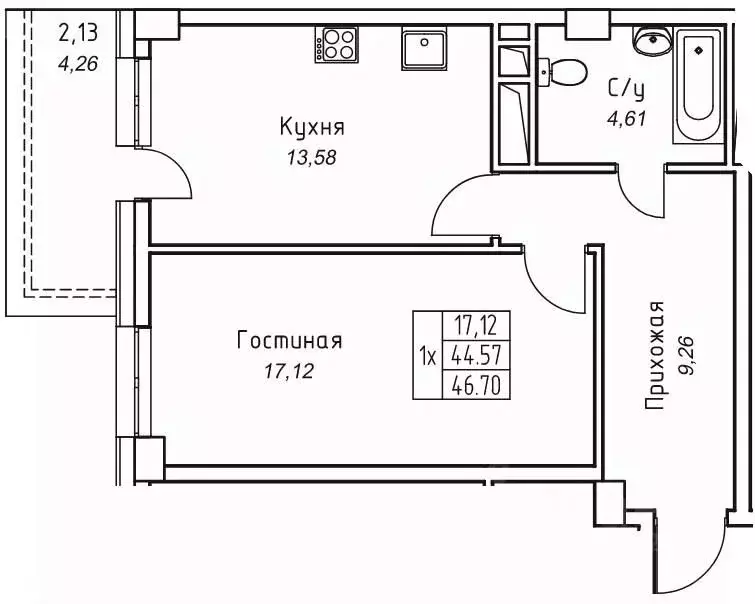 1-к кв. Саха (Якутия), Якутск 11-й кв-л,  (46.7 м) - Фото 1