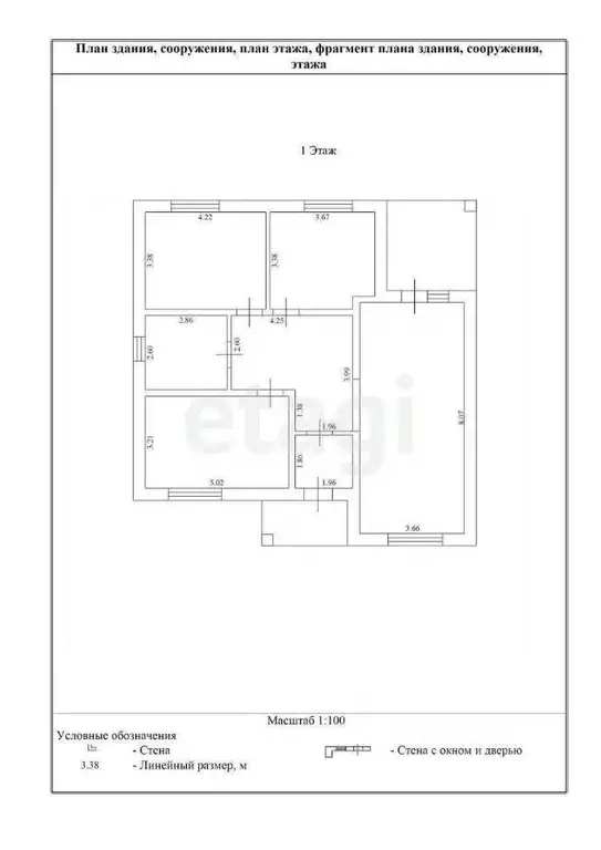 Дом в Белгородская область, Корочанский район, Мелиховское с/пос, с. ... - Фото 2
