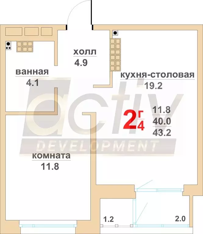 1-комнатная квартира: Верхняя Пышма, Красноармейская улица, 11 (40 м) - Фото 0