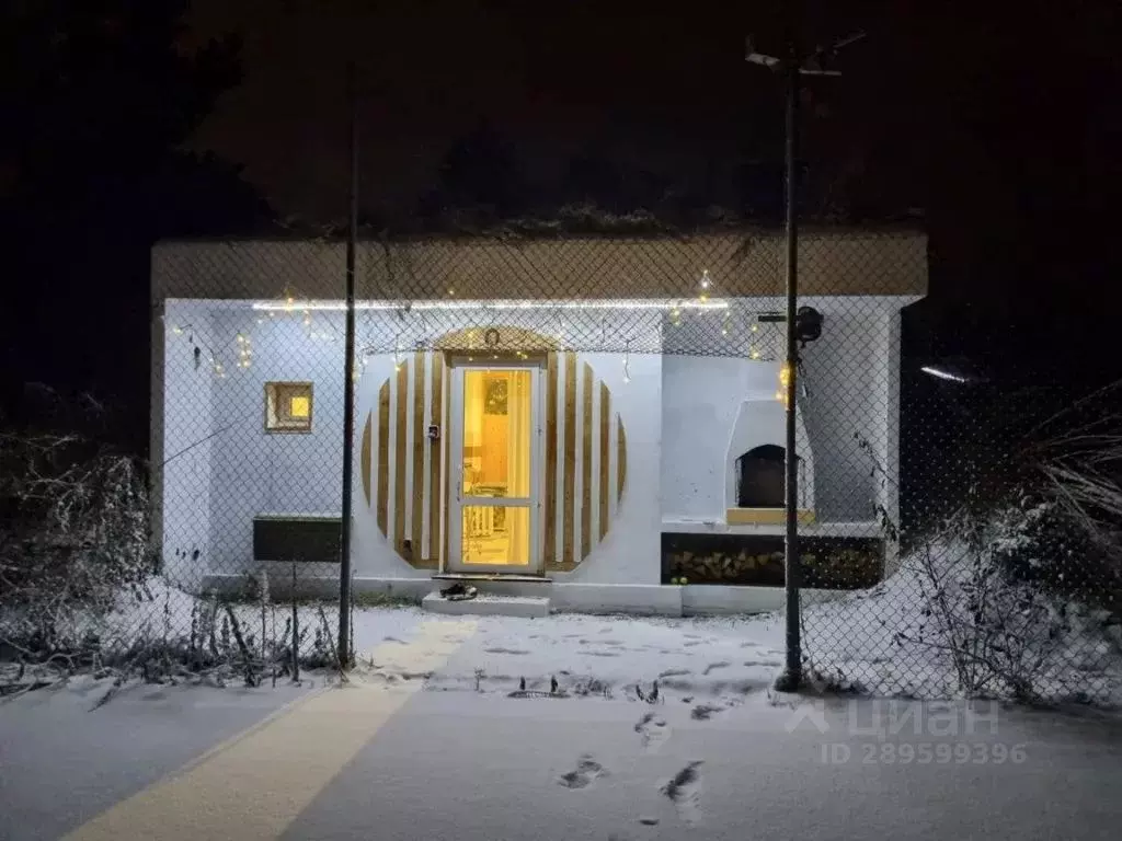 Дом в Московская область, Одинцовский городской округ, д. Устье 60 (25 ... - Фото 2