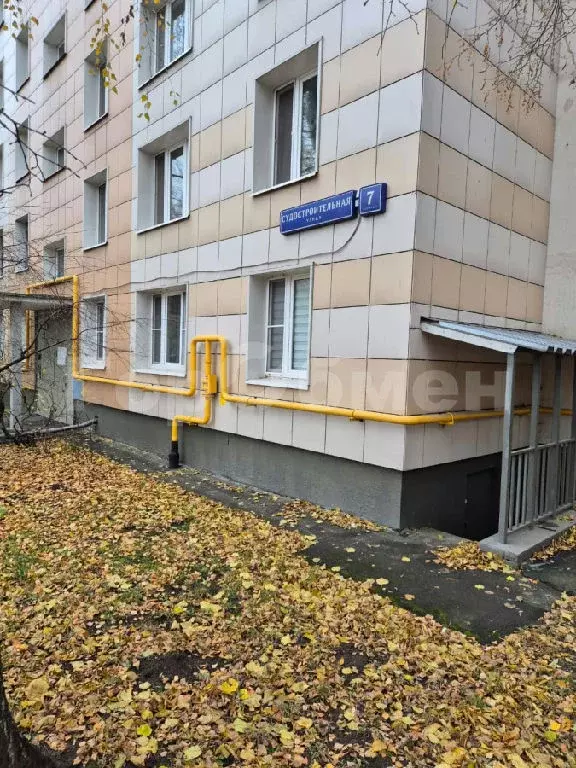 Продается 1-комнатная квартира - Фото 1