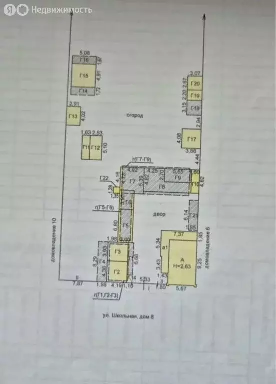 Дом в деревня Кильдишево, Школьная улица, 8 (64 м) - Фото 2