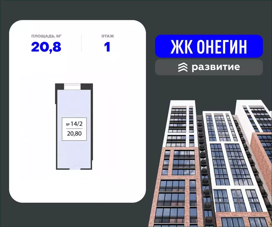 Помещение свободного назначения в Московская область, Подольск Красная ... - Фото 1