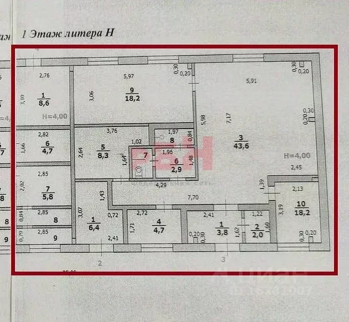 Производственное помещение в Костромская область, Кострома проезд ... - Фото 2