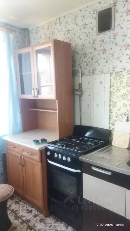 1-к кв. Ленинградская область, Волхов ул. Ломоносова, 22 (33.0 м) - Фото 0