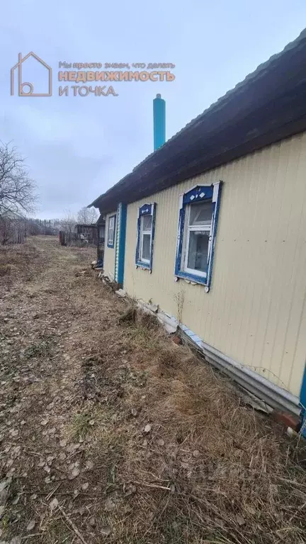 Дом в Башкортостан, Илишевский район, Итеевский сельсовет, с. Итеево ... - Фото 2