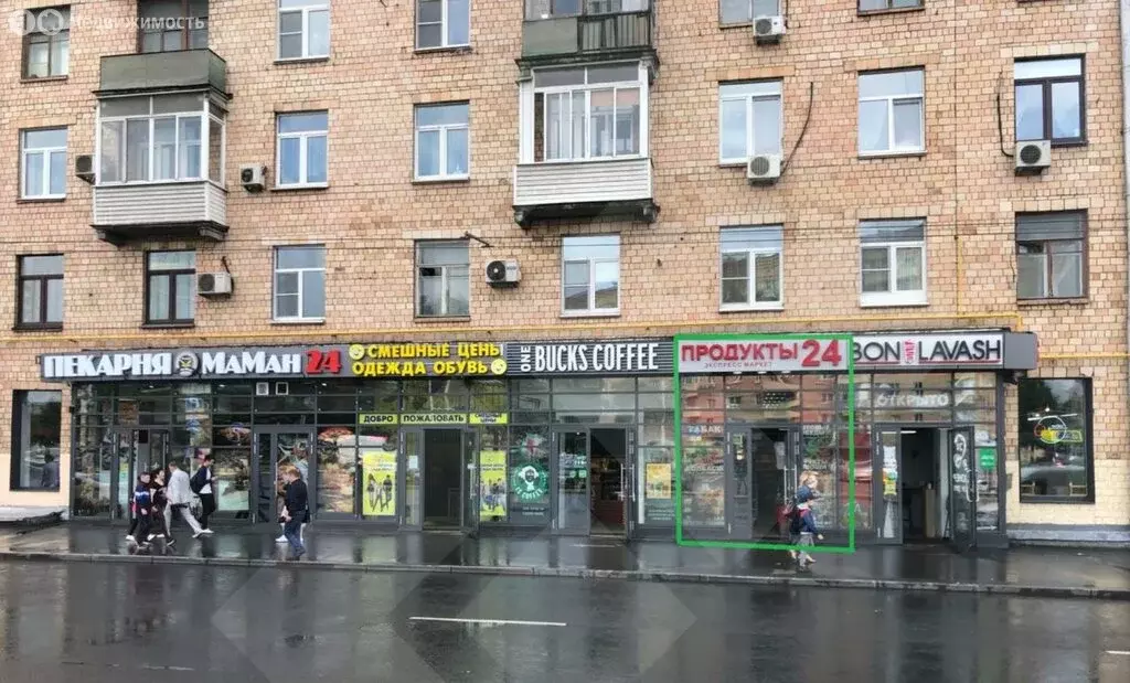 Помещение свободного назначения (82 м) - Фото 1