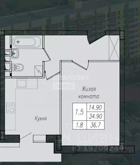 1-к кв. Курская область, Курск ул. Энгельса, 158к1 (36.1 м) - Фото 1