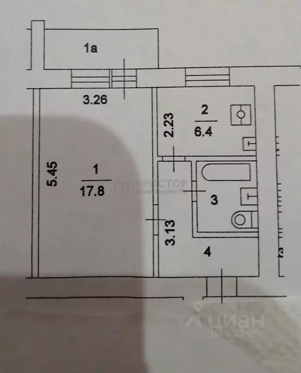 1-к кв. Москва ул. Гиляровского, 36С1а (34.0 м) - Фото 2