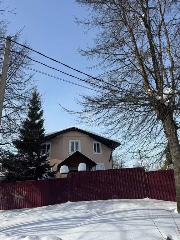 Дом в Московская область, Красноармейск Пушкинский городской округ, ... - Фото 1