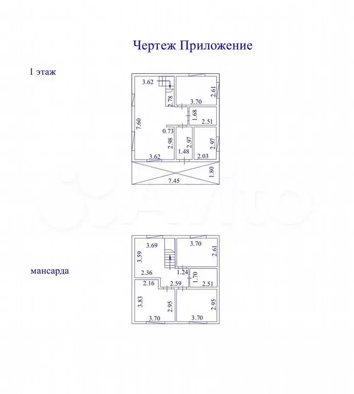 Дом 108 м на участке 10 сот. - Фото 0