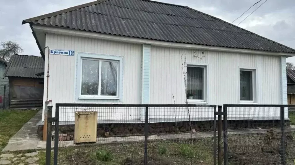 Дом в Смоленская область, Рославль пер. 1-й Красина, 16 (66 м) - Фото 1