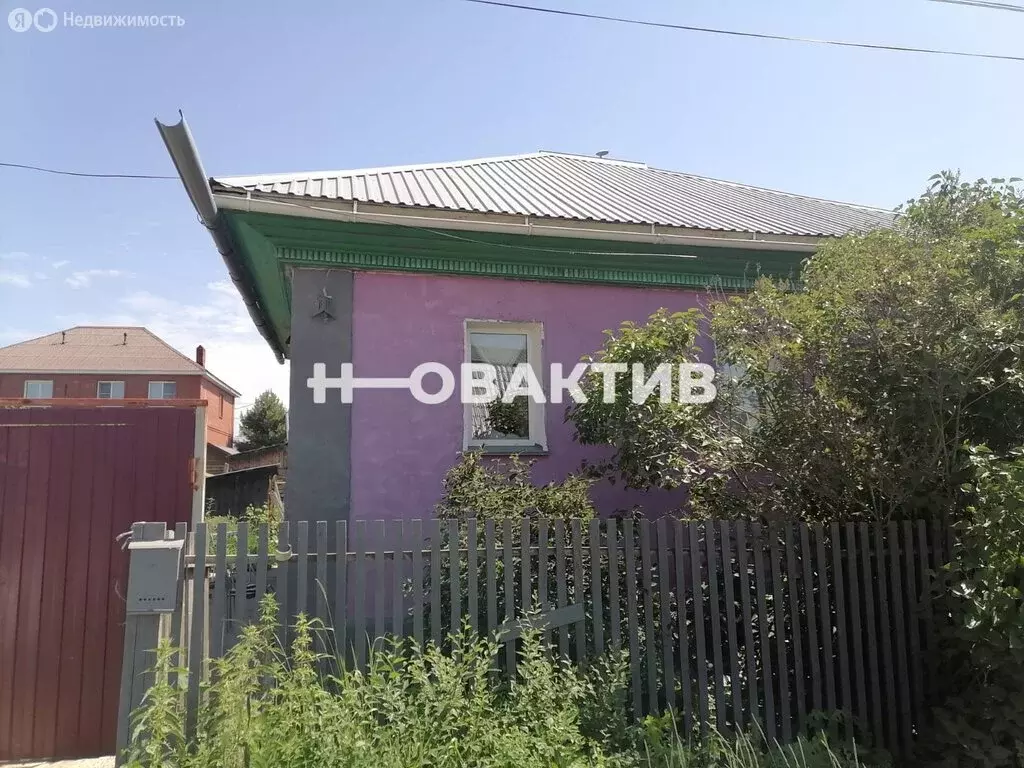 Дом в Новосибирск, Курганская улица, 11 (93.1 м) - Фото 1