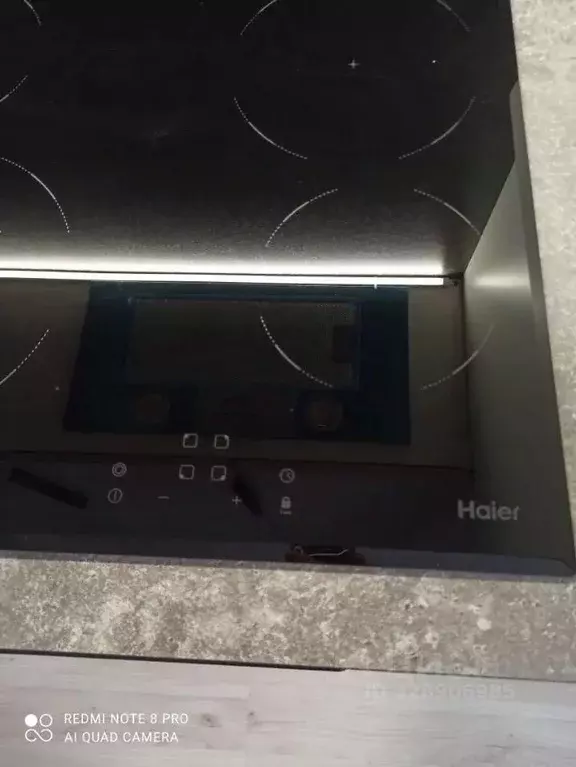 2-к кв. Москва Очаковское ш., 5к6 (33.0 м) - Фото 2