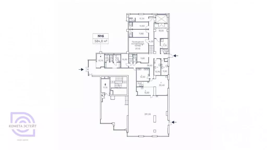 Помещение свободного назначения в Москва просп. Академика Сахарова, 9 ... - Фото 2