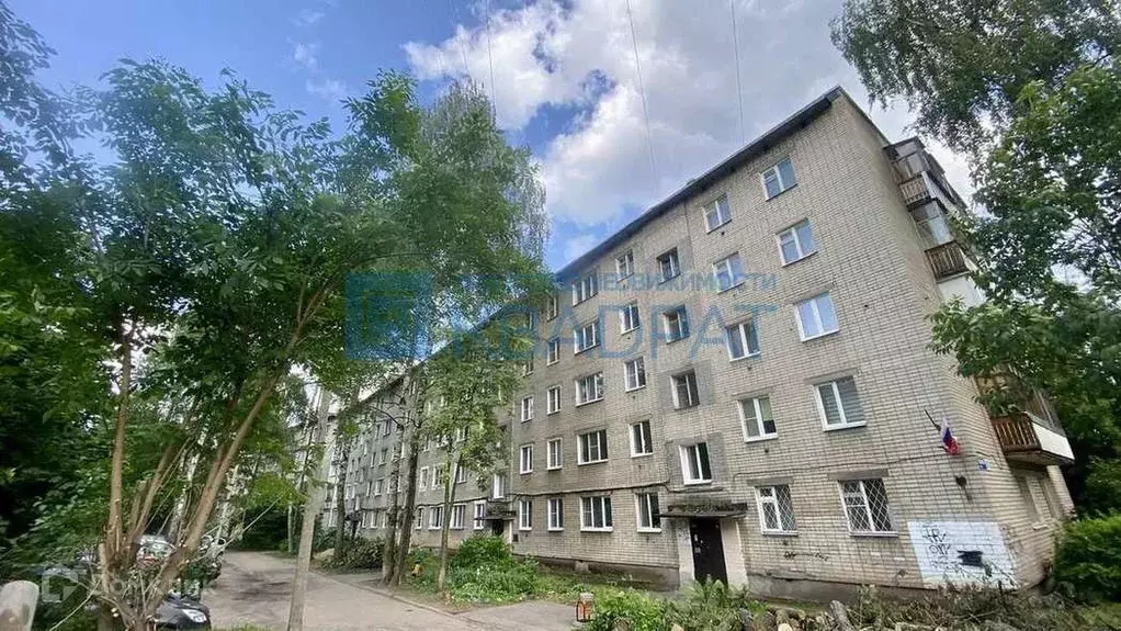 Продаётся 2-к квартира, 46.2 м - Фото 0