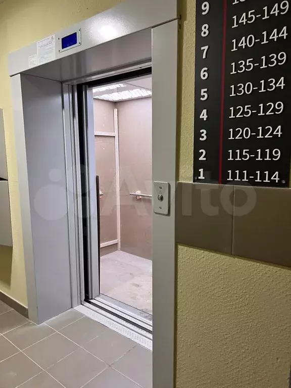 2-к. квартира, 65.7 м, 8/10 эт. - Фото 0