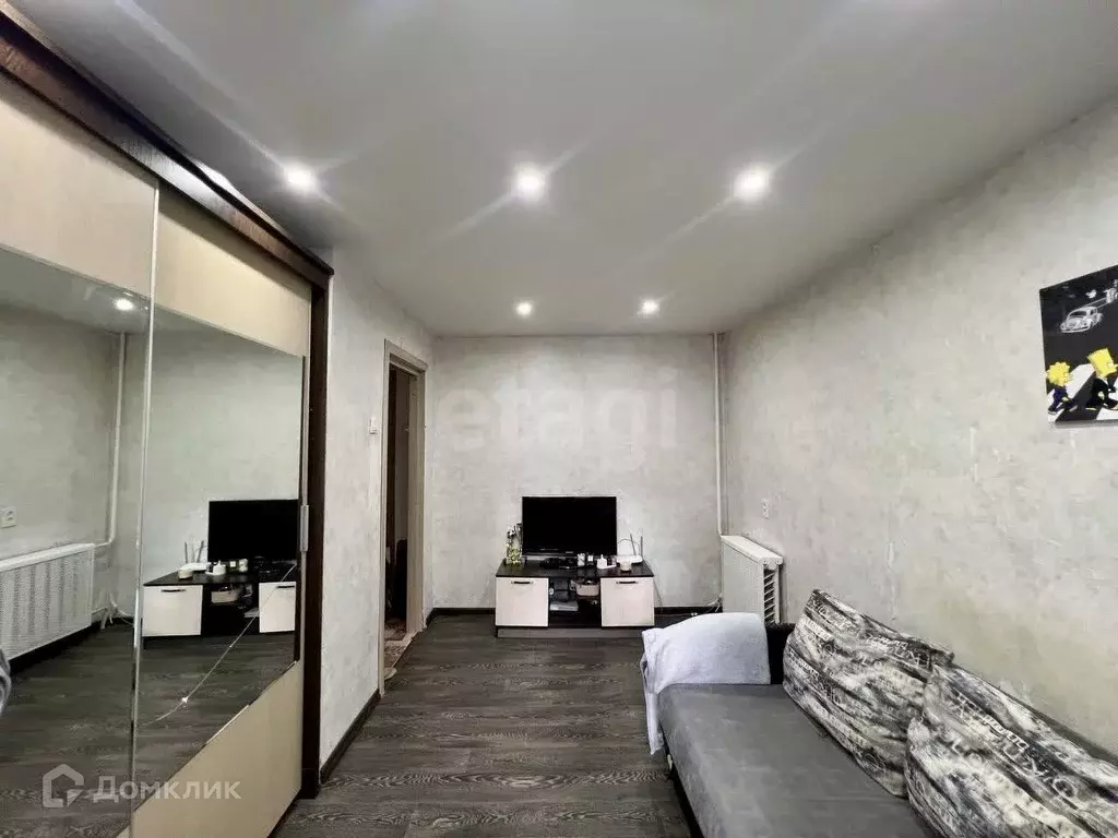 Продаётся 1-к квартира, 20.7 м - Фото 0