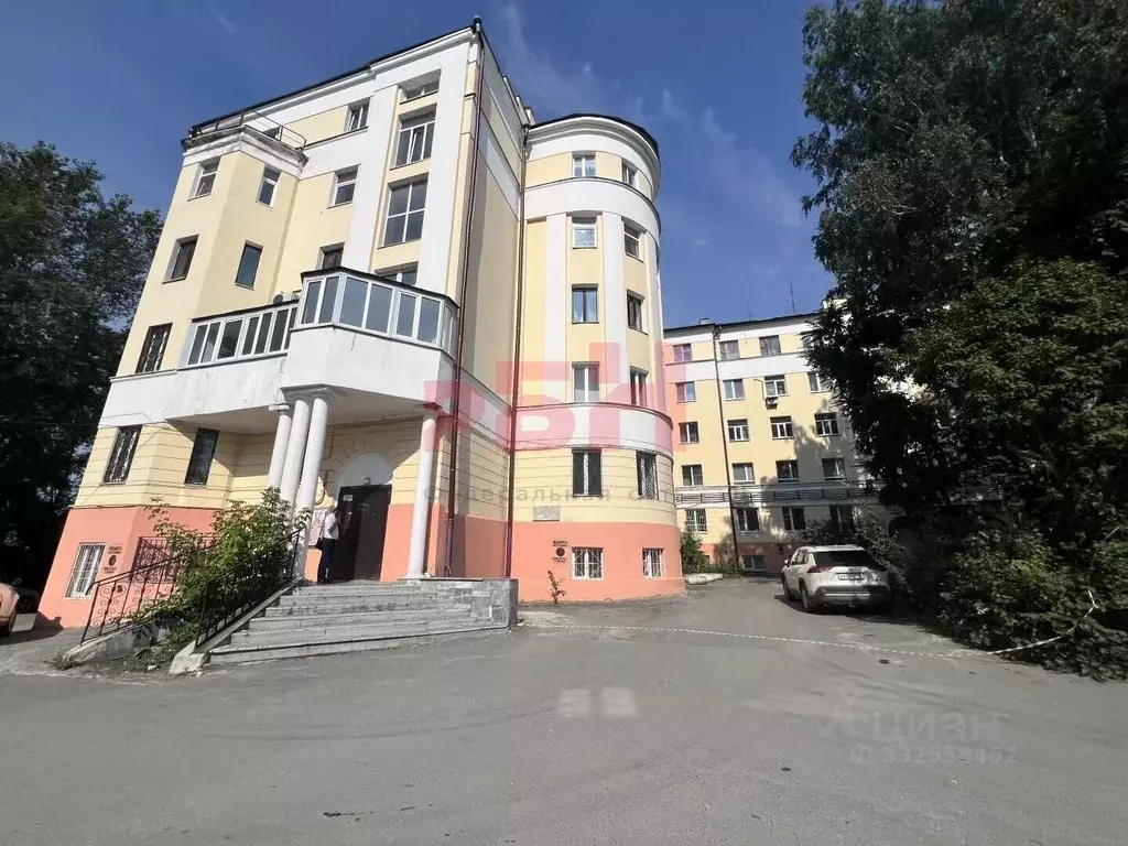 Офис в Свердловская область, Екатеринбург ул. Челюскинцев, 9 (209 м) - Фото 1