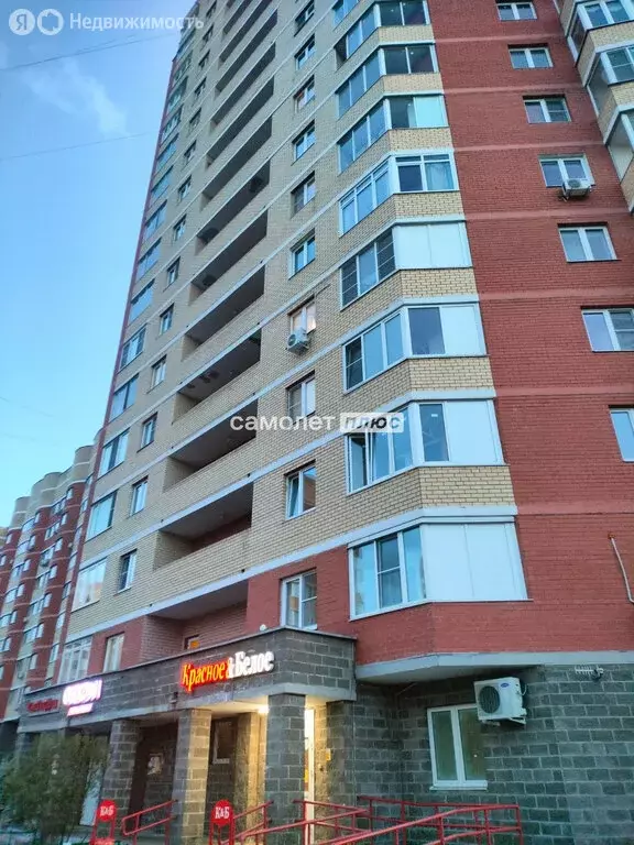 2-комнатная квартира: Электросталь, улица Ялагина, 13 (52.9 м) - Фото 1