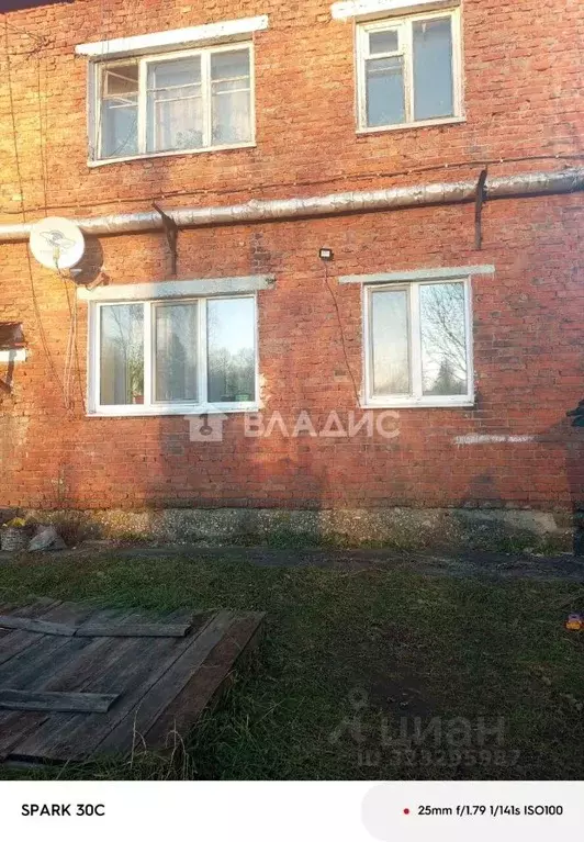 3-к кв. Пермский край, Пермский муниципальный округ, пос. Сылва ул. ... - Фото 1