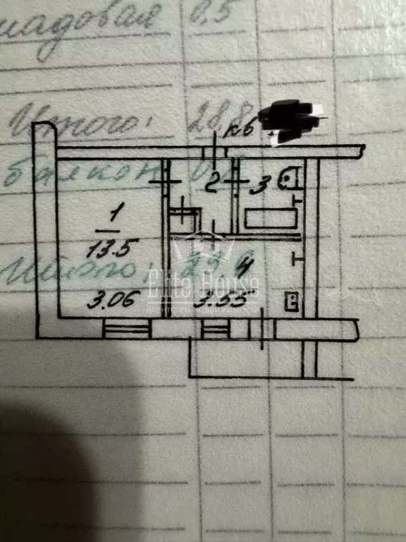 1-к. квартира, 29,6 м, 2/5 эт. - Фото 0