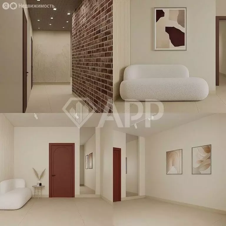 Офис (11 м) - Фото 1