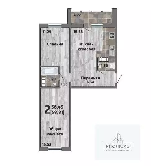 3-комнатная квартира: Екатеринбург, Ракетная улица, 17 (57 м) - Фото 1