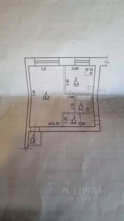 1-к кв. Забайкальский край, Чита Смоленская ул., 49 (32.3 м) - Фото 1