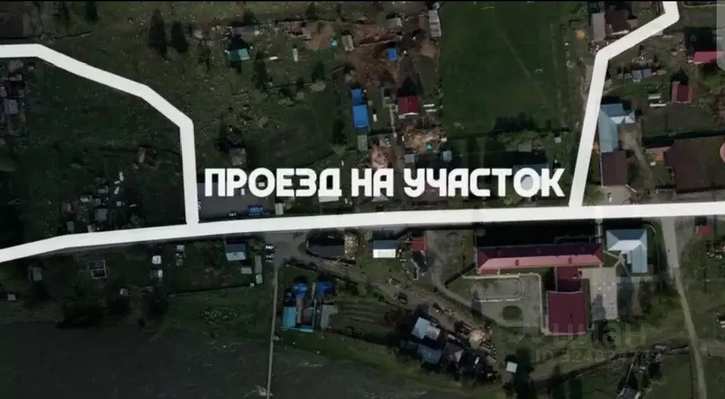 Участок в Алтай, Турочакский район, с. Старый Кебезень  (560.0 сот.) - Фото 1