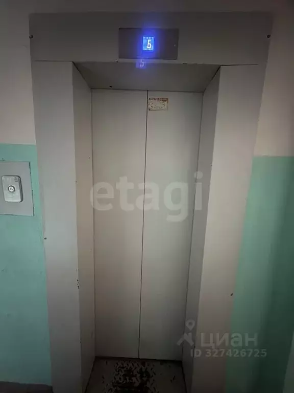 Комната Брянская область, Брянск ул. Вяземского, 19 (22.0 м) - Фото 2