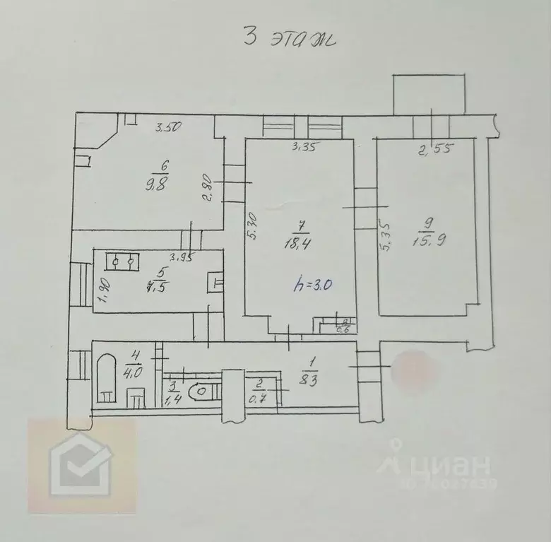 2-к кв. Севастополь ул. Большая Морская, 28 (66.6 м) - Фото 2