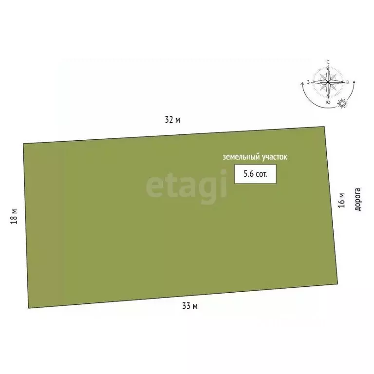 Дом в Саха (Якутия), Якутск Загородный кв-л, пер. Стояновича, 17 (66 ... - Фото 2