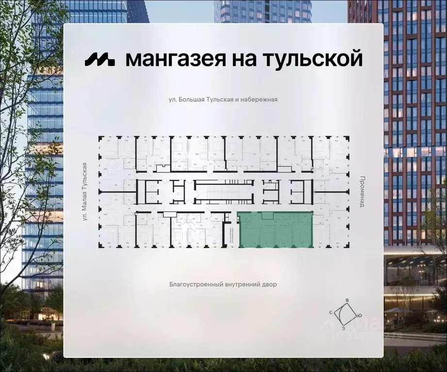3-к кв. Москва Мангазея на Тульской жилой комплекс (85.8 м) - Фото 1