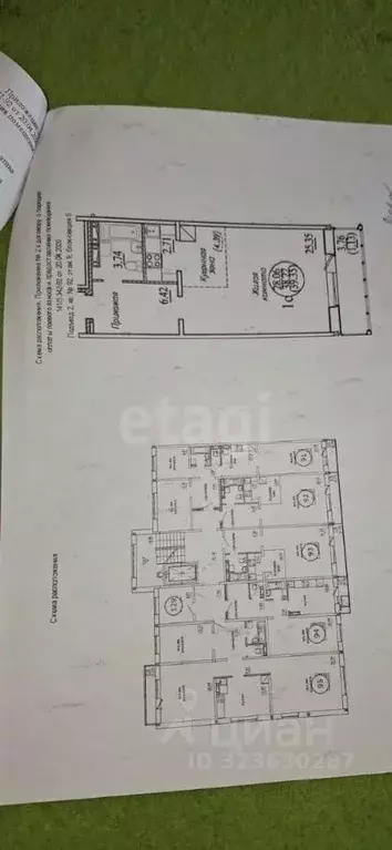 Студия Новосибирская область, Новосибирск ул. В. Высоцкого, 141/5 ... - Фото 1