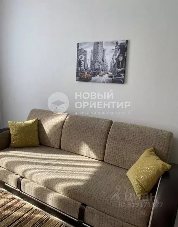 1-к кв. Свердловская область, Екатеринбург ул. Чкалова, 231 (43.2 м) - Фото 1