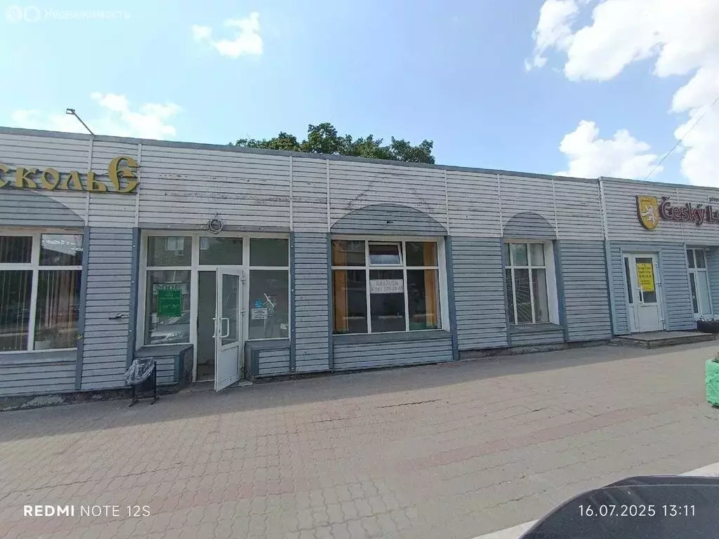 Помещение свободного назначения (80 м) - Фото 1