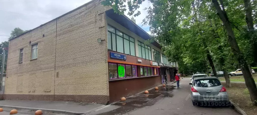 Производственное помещение в Москва ул. Обручева, 45 (210 м) - Фото 1